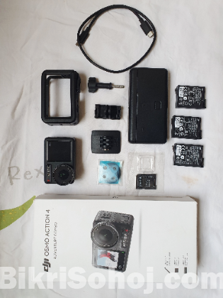 DJI OSMO ACTION 4 ADVENTURE COMBO